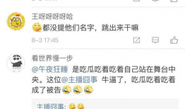 吃瓜群众爆料网站大全视频,视频爆料一网打尽！